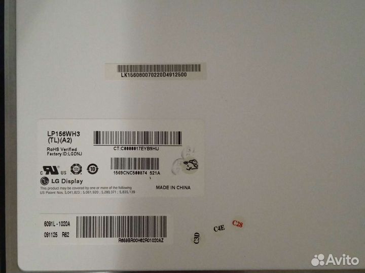 Матрица для ноутбуков 15.6 дюймов LP156WH3 TL A2