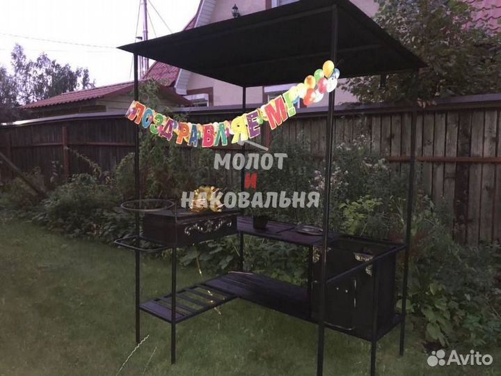 Мангал лофт