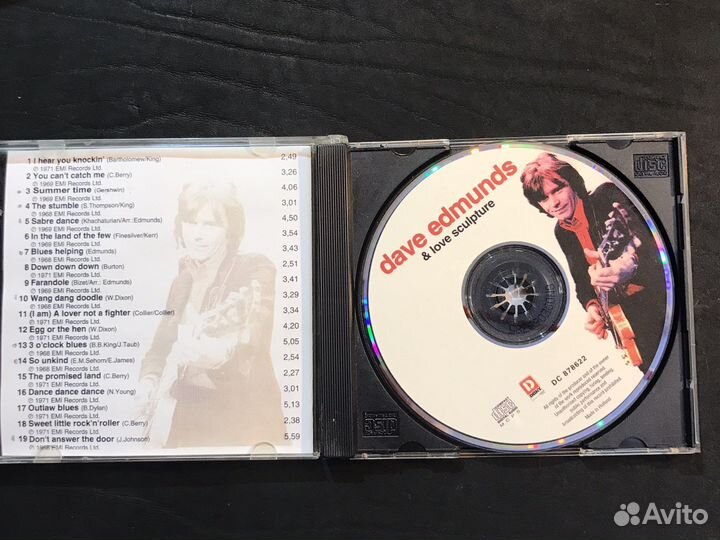 Dave edmunds love sculpture