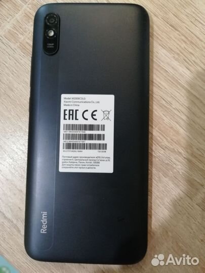 Xiaomi Redmi 9A, 2/32 ГБ