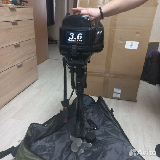 Лодочный мотор