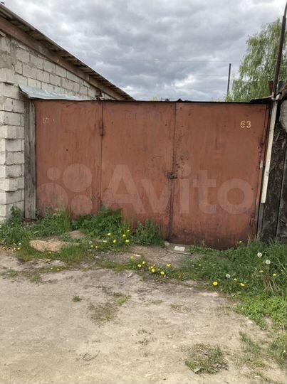 Гараж, 24 м²