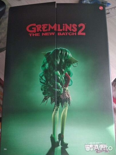 Кукла Monster High Scullector Гретта Гремлин