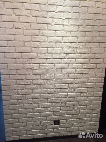 Мастер на час