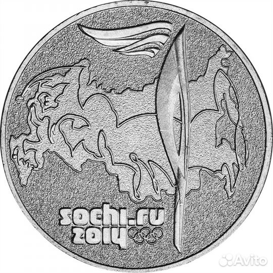 Монета сочи олимпиада