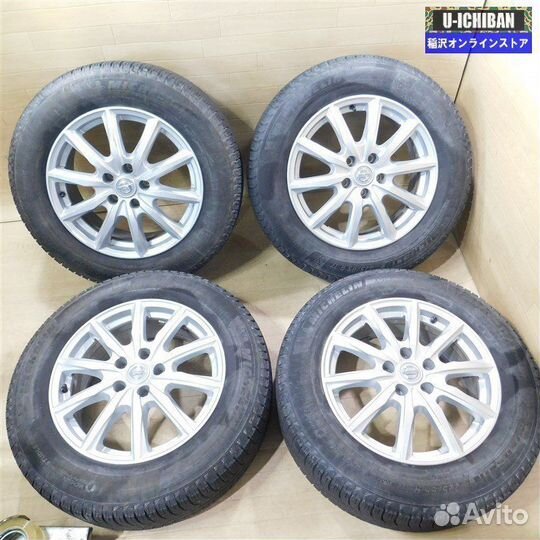 Michelin X Energy 225/65 R17
