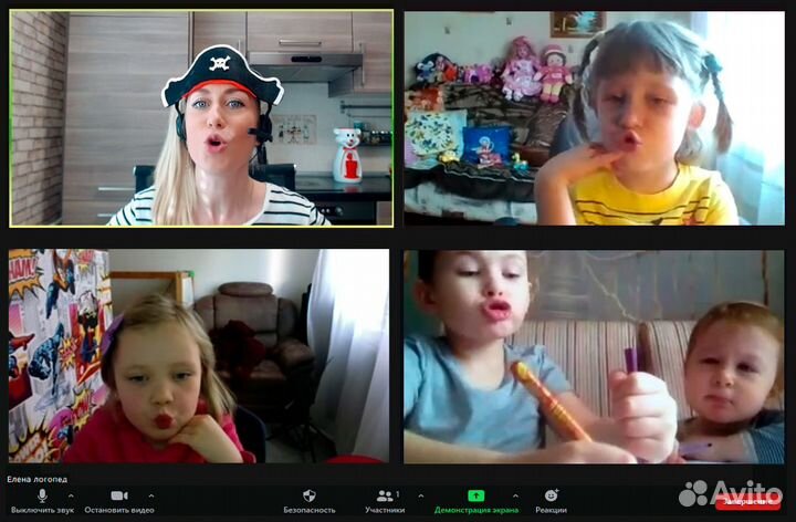 Логопед Онлайн Детский