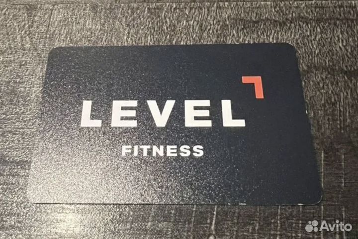 Клубная карта Level Fitnes