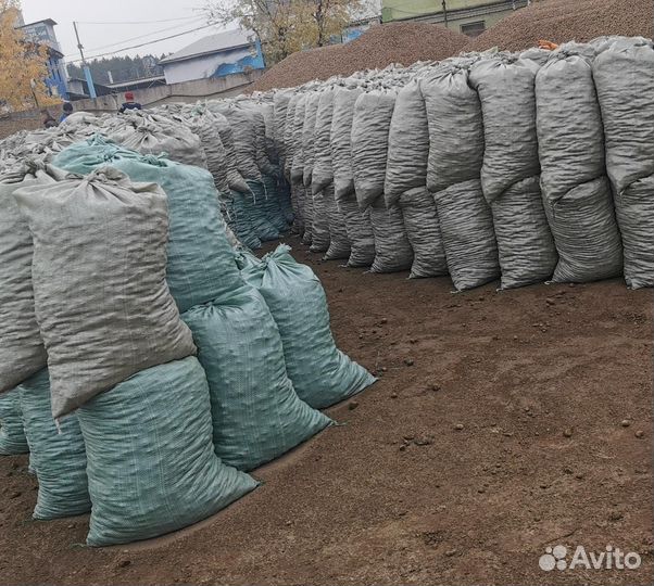 Керамзит в мешках утеплитель и дренаж