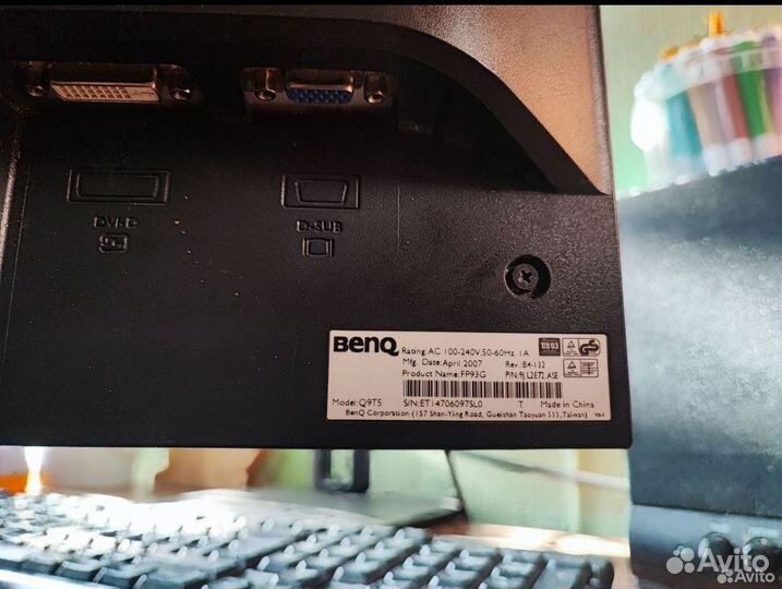 Benq FP93G X (19