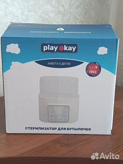 Подогреватель для бутылочек