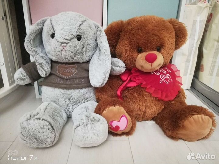 Большая мягкая игрушка