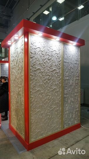 Wallcrusta 232 (гипсовые обои)