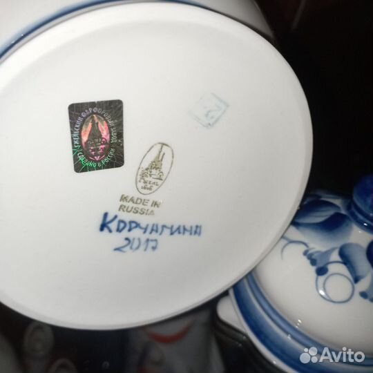 Заварочный чайник