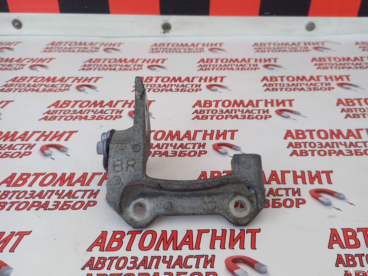 Кронштейн двигателя Тойота Рав 4 ха50 18-24г