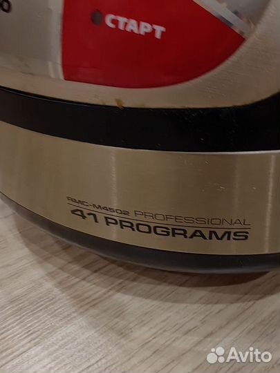 Мультиварка redmond rmc- m4502