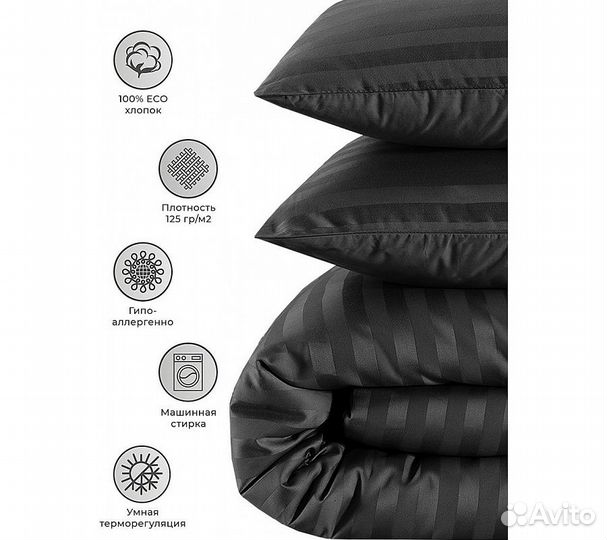 Постельное белье GoodNight Страйп-сатин 2 сп. (с н