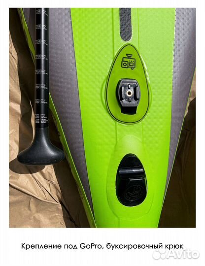 Сапборд Доска SUP Raptor Pro