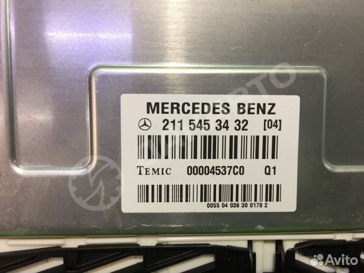 Блок управления пневмоподвеской Mercedes-Benz E