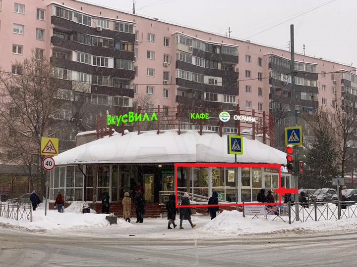 Свободного назначения, 7 м²