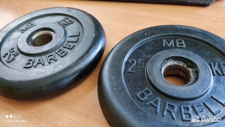 Спортивные блины 2,5 кг