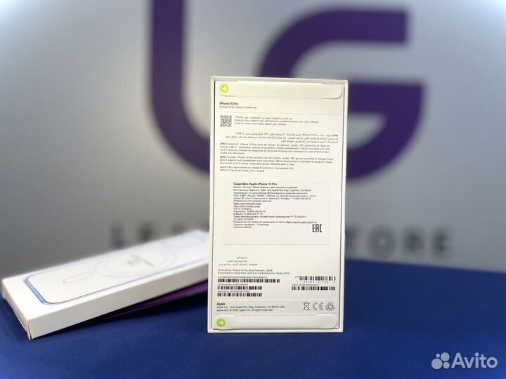 iPhone 15 Pro, 1 ТБ