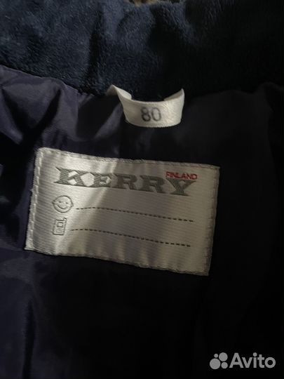 Комбинезон Kerry 80