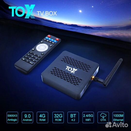 Ugoos TOX1 TV box Amlogic S905X3 4Gb 32Gb iptv