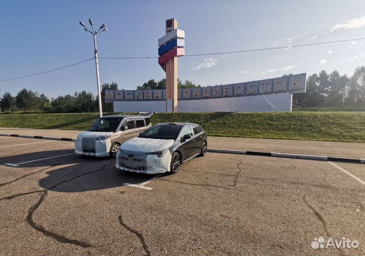 Перегон авто из Владивостока в Москву