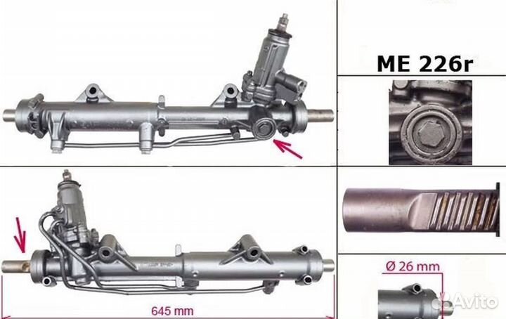 Рулевая рейка mercedes W204 2007