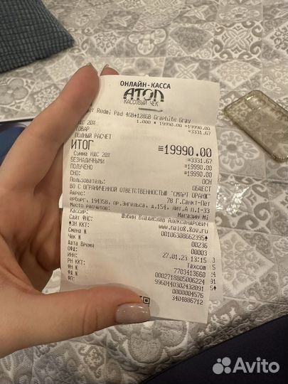 Xiaomi redmi pad 4 128