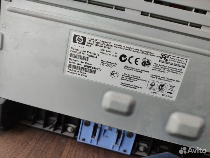 Принтер лазерный мфу HP 3052