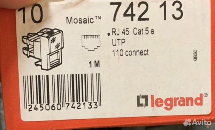 Розетка сетева Legrand Mosaic RJ45 Cat 5e