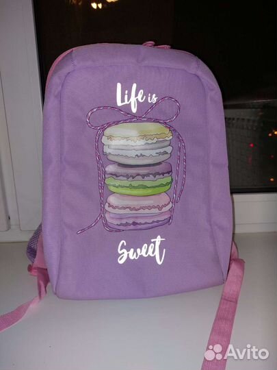 Школьный рюкзак grizzly