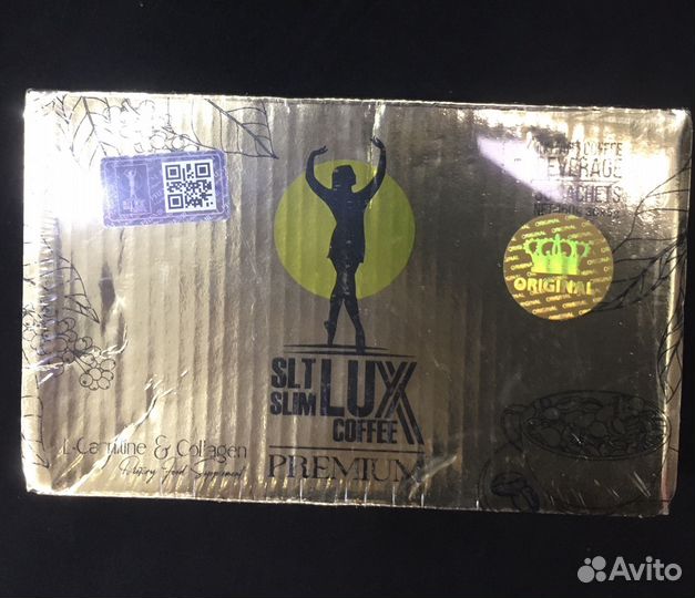 Турецкое кофе для похудения 100 оригинал