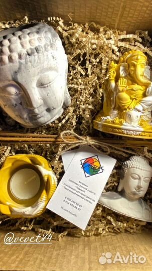 Подарочный набор