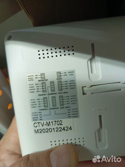 Монитор видеодомофона ctv m1702
