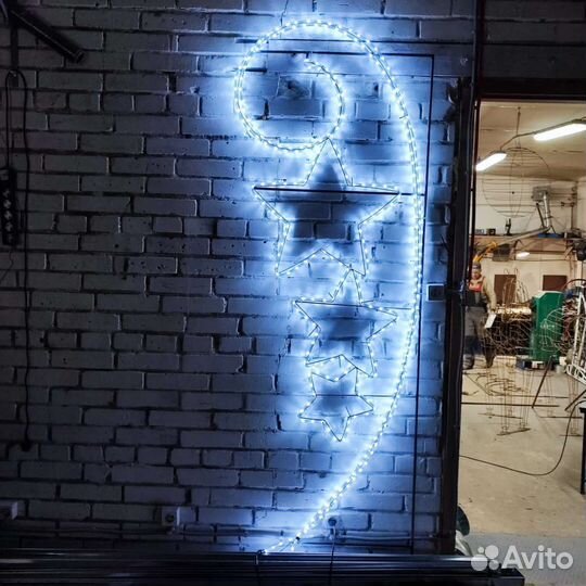 Консоль триколор Россия