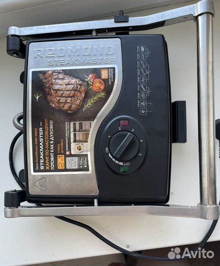 Электрогриль Redmond steakmaster rgm-m800