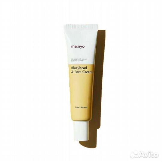 Крем против черных точек Manyo Blackhead