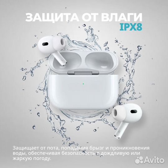 Беспроводные наушники Air Pods Pro, Bluetooth 5.0