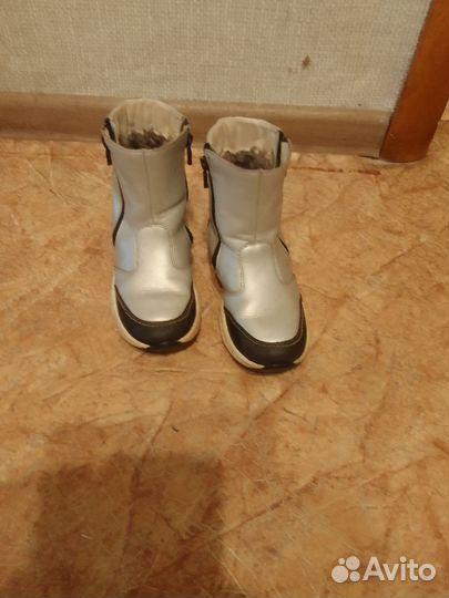 Сапоги зимние