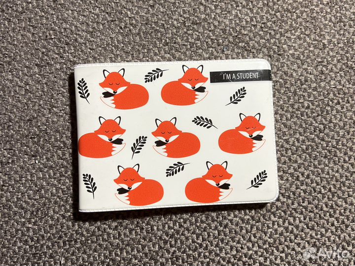 Обложка на студенческий