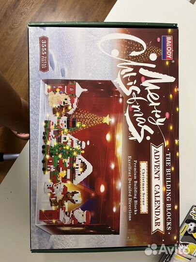 Конструктор адвент-календарь (вроде lego)