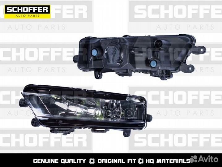 Фара птф левая Skoda Octavia 3 А7 (2017-2020)