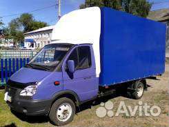 Газель Везет. Грузчики. Грузоперевозки