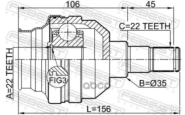 ШРУС внутренний левый к-кт 22x35x22 Chevrolet