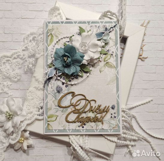 Открытка на свадьбу