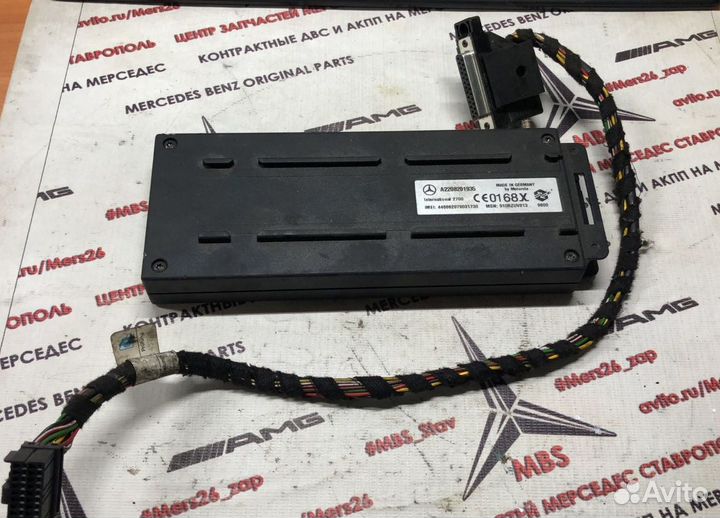 Блок телефона w210 w220 Mercedes