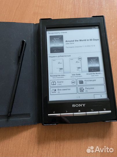 Электронная книга Sony PRS-T1